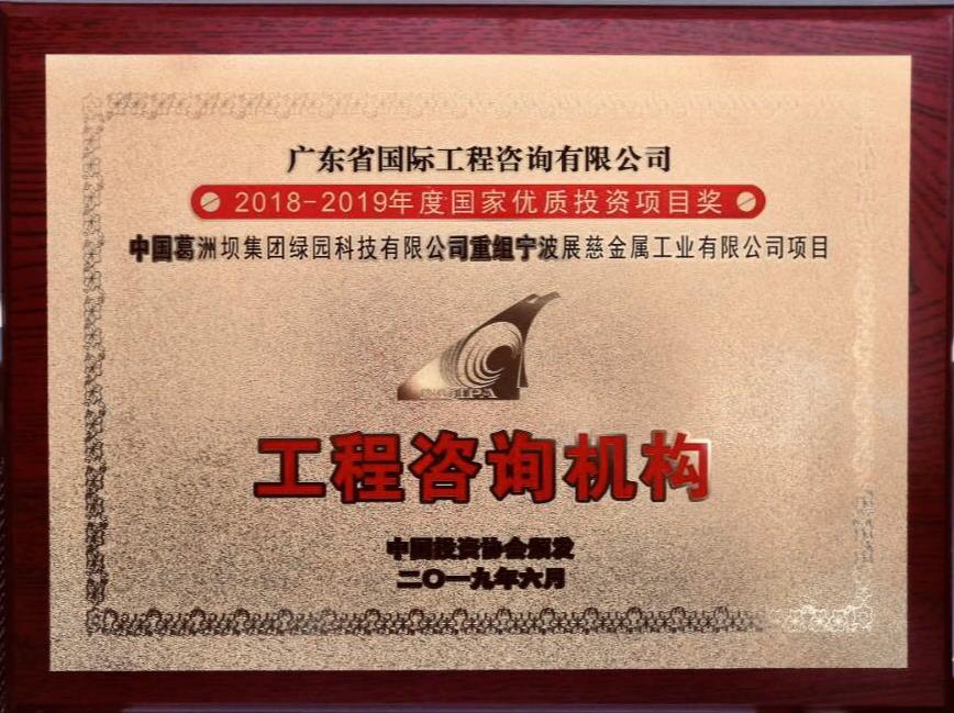 1571901716958748.jpg 微信截圖_20191024152104.jpg